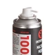 Смазка медная, аэрозоль, 200 мл INTERTOOL FS-4222 - изображение 2