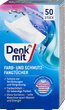 Серветки для вловлення та проти передачі кольорів на текстилі Denkmit Farb- & Schmutzfangtücher 50 шт/ уп - зображення 1