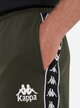 Шорти Authentic Core Kappa 133864 болотний, 52/54 - изображение 4