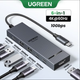 USB-хаб Ugreen Revodok 6-in-1 CM818 Grey 4K 60Hz - зображення 1
