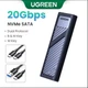 Внешний карман Ugreen CM559 20Gb/s M.2 SATA/NVMe SSD - изображение 1