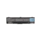 Аккумулятор для ноутбука TOSHIBA Satellite A200 (brn_NB510054) - изображение 3