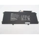 Аккумулятор для ноутбука ASUS UX305FA C31N1411, 3830mAh - изображение 1
