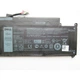 Аккумулятор для ноутбука Dell Latitude E7370 P63NY, 43Wh - изображение 2