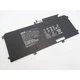 Аккумулятор для ноутбука ASUS UX305FA C31N1411, 3830mAh - изображение 2