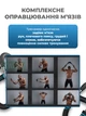 Портативный силовой тренажер для рук, регулируемый эспандер с 3 уровнями сопротивления для груди, плеч и всего тела - изображение 6