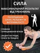 Универсальная фитнес-доска для отжиманий с эспандерами, тренажер для пресса и ног складной, фитнес платформа с резинками, черная - изображение 3