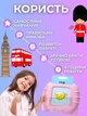 Дитячий інтерактивний планшет для вивчення англійської мови з картками Монтессорі 112шт (224 слова) - зображення 4