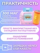 Дитячий інтерактивний планшет для вивчення англійської мови з картками Монтессорі 112шт (224 слова) - зображення 6