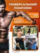 Петлі тренувальні TRX для кросфіту та фітнесу, підвісний тренажер для функціонального тренінгу, ремені для дому та залу - зображення 5
