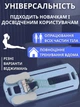 Универсальная фитнес-доска для отжиманий с эспандерами, тренажер для пресса и ног складной, фитнес платформа с резинками, голубая - изображение 2