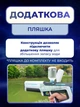 Электрический водяной пистолет с автоматической закачкой, мощный водный бластер аккумуляторный для детей и взрослых USB - изображение 6