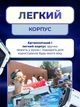 Электрический водяной пистолет с автоматической закачкой, мощный водный бластер аккумуляторный для детей и взрослых USB - изображение 7