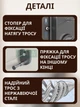 Сушилка для белья настенная выдвижная 4.2 м до 20 кг, тросовая сушка для одежды в ванную и на балкон, сушка-трос - изображение 4