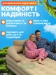 Надувне ліжко двомісне 205х182х75 зі спинкою та насосом, матрац надувний акумуляторний Type-C, флок велюр, бежевий - зображення 2