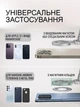 Магнитный держатель для телефона в авто алюминиевый 360, складная подставка для смартфона, крепление на штатив 1/4 металл - изображение 6