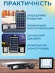 Солнечная панель с 2 LED прожекторами, автономная станция освещения с Power Bank USB IP64, портативная солнечная система - изображение 7