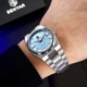 Наручний годинник Benyar BY-5203 Silver-Light Blue класичний - зображення 7