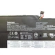 Аккумулятор для ноутбука Lenovo ThinkPad X1 Carbon - изображение 2