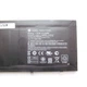 Аккумулятор для ноутбука HP Envy 14-3000 SL04XL, 58Wh - изображение 1
