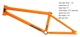 Рама Tall Order 215 V3 Frame - матова оранжева (Matt Orange) 20.6" (VELD_FRTA006-OR5-2060) - зображення 2