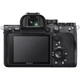 Беззеркальный Sony Alpha A7R IV body (ILCE7RM4B.CEC) - изображение 5