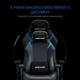 Крісло ігрове Anda Seat Luna Black/Blue Size L - зображення 11
