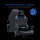 Крісло ігрове Anda Seat Luna Black/Blue Size L - зображення 13