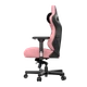 Крісло ігрове Anda Seat Kaiser 3 Pink Size XL - зображення 6