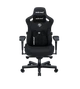 Крісло ігрове Anda Seat Kaiser 3 Pro Fabric Black Size XL - изображение 1