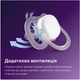 Пустышка Philips AVENT Ultra Air 0-6 місяців 2 шт (SCF080/24) - изображение 5