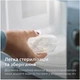 Пустышка Philips AVENT Ultra Air 0-6 місяців 2 шт (SCF080/24) - изображение 3