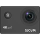 Экшн-камера SJCam SJ4000 Air (6972476160134) [160259] - изображение 1