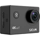 Экшн-камера SJCam SJ4000 Air (6972476160134) [160259] - изображение 2