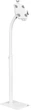 Держатель для планшета 7.9"-11" Maclean MC-467W White (AJMCLBMACMC467W) - изображение 1