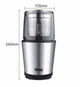 Кофемолка DSP KA-3036 - изображение 4