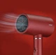 Фен VGR V-431 RED - изображение 5