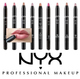 Помада в карандаше NYX Jumbo Lip Pencil Irish Coffee (JLP717) - изображение 5