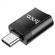 Перехідник HOCO UA17 OTG Type-C - USB3.0 Чорний - зображення 3