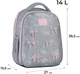 Рюкзак шкільний Kite Education 555S для дівчинки Сірий 36.5x27x15.5см 14 л Ортопедичний каркасний 1-4 клас спинка Ergo Kids (K26-555S-10) - зображення 3