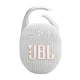 Портативная колонка JBL CLIP 5 WHITE - изображение 1