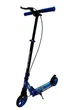 Самокат двоколісний Best Scooter Rio R-31420 з ручним гальмом та амортизатором, колеса PU 145 мм, складаний - изображение 4
