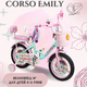 Детский велосипед 14" Corso Emily ML-29014 с корзиной, багажником, ручным тормозом и дополнительными колесами - изображение 1
