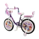 Детский велосипед 20" Corso Emily ML-99802 с корзиной, багажником, ручным тормозом и дополнительными колесами - изображение 4