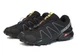 Чоловічі кросівки Salomon Speedcross 3 чорний з сірим 42 - изображение 6