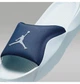 Тапочки мужские Jordan Franchise Slide White 52.5 Білий HF3263-402 - изображение 6