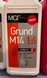 Грунт-концентрат MGF Grund М14, 2л - изображение 2