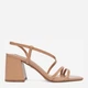 Женские босоножки Nine West WFA2642-1 5904862875200 39 26.1 см Бежевые (5904862875262) - изображение 1