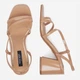 Женские босоножки Nine West WFA2642-1 5904862875200 39 26.1 см Бежевые (5904862875262) - изображение 5