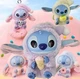 М’яка плюшева іграшка-брелок Стіч (Stitch) Disney брелок на сумку, рюкзак або ключі - зображення 4